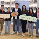 感謝主講人Jason賴俊龍當(dāng)天帶來一場精采視覺饗宴的秘境之旅。