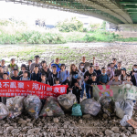 「第二屆親子淨(jìng)溪」活動(dòng)圓滿落幕，感謝住戶、粉絲的熱情參與，新業(yè)在筏子溪的常態(tài)淨(jìng)溪活動(dòng)將持續(xù)為環(huán)境、為教育「淨(jìng)一份心力」。