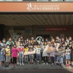 雨後天晴的當(dāng)日，感謝所有來參與的家族夥伴，有你們的療癒時(shí)光，片刻都是美好！