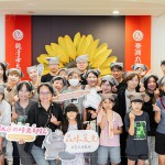 揭開秋日帷幕，品味勞動後的甜蜜糕餅，在心中留下最深刻的美好食光。