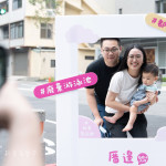 位於東光園道旁的新業(yè)築願(yuàn)景、新業(yè)築森鄰社區(qū)，前身是廢棄工廠、廢棄游泳池，經(jīng)過(guò)都市更新後，重新賦予這塊土地另一段生命，並期望與住戶們共築更多美好。