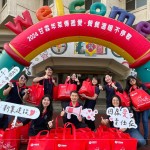 新業(yè)夥伴們?cè)?024年1月下旬參與社會(huì)行動(dòng)公益，與甘霖基金會(huì)同工和車友們，共同完成傳遞新年祝福的使命。