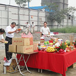 【新業(yè)雅砌】開(kāi)工典禮