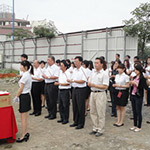 【新業(yè)雅砌】開(kāi)工典禮