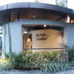 2018年起，新業(yè)建設(shè)認(rèn)養(yǎng)臺(tái)中文學(xué)館2座書席，至今推動(dòng)【悅讀?欣頁(yè)】公益活動(dòng)持續(xù)不輟。本次更新增旅遊文學(xué)書籍，帶大家一同穿梭於世界各地，來(lái)趟心靈之旅，讓愛書人與民眾都能沉浸於此。