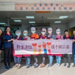 看見社會更多需要幫助的一隅，新業(yè)建設(shè)感恩能全程參與，一同伸出雙手，讓溫煦的陽光照進(jìn)社會角落。