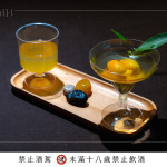 當(dāng)天準(zhǔn)備來自宜蘭百年老店「老增壽」的金棗汁、在地的金棗果乾及喉糖，搭配金棗原酒調(diào)製的風(fēng)味調(diào)酒，品嚐金棗多元的樣貌。
