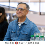 「釀酒，要從讀懂一顆果實(shí)開始」，跟著職人了解食材背後的故實(shí)，聽著關(guān)於產(chǎn)地與熟度的奧秘，揭開釀造的序幕。