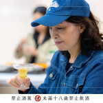 以金棗原酒為基底調(diào)製的調(diào)酒，帶出果香、酸甜與酒體層次，細(xì)細(xì)感受風(fēng)味在口中變化，透過一杯酒，拉近住戶與金棗、與這場(chǎng)活動(dòng)之間的距離。