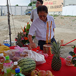 『新業(yè)觀峰』謹(jǐn)訂於民國103年7月15日吉時舉行開工典禮。