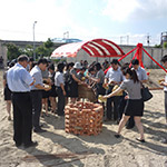 『新業(yè)觀峰』謹(jǐn)訂於民國103年7月15日吉時舉行開工典禮。