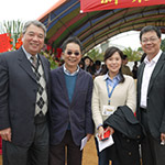 新業(yè)誠(chéng)家開工典禮 圓滿落幕