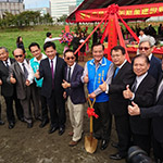 開(kāi)工典禮儀式後合影