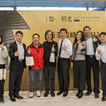 2018.01.06新業(yè)觀峰-大師建築導(dǎo)覽參觀日，圓滿成功！