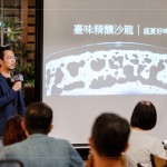 王鵬老師帶著對酒的熱情，將生僻且嚴(yán)肅的課程，化作幽默詼諧、循序漸進(jìn)的品酒對話，談笑之間也吸收許多酒類的專業(yè)知識。