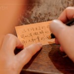 醉心之餘，感謝家族夥伴動(dòng)筆記錄下與我們的心醉時(shí)刻。