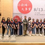 會(huì)後，馮翊綱老師與工作人員們一同合影，紀(jì)念這場(chǎng)令人難忘的精彩演說(shuō)。