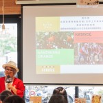 當(dāng)日品味使用臺(tái)灣果物熬煮的『紅心芭樂(lè)』、『檸檬金桂』、『茉莉島嶼』三種不同型態(tài)的果醬，有別於日常生活中的單一認(rèn)知，擴(kuò)大對(duì)果醬的視野。