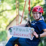 找到屬於自己的節(jié)奏，在樹林間肆意翱翔，露出的每一抹笑容都宣告著「攀樹挑戰(zhàn)！成功！」