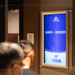 舉辦客變說明會，邀請住戶一同分享家的藍圖，讓「回家」不只是住進空間，更是走進被理解與照顧的生活。
