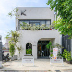 2025年9月靜謐午後，展開新業(yè)獨一份的「品味食光」，開啟一場美食和生活美學(xué)交織的時光。