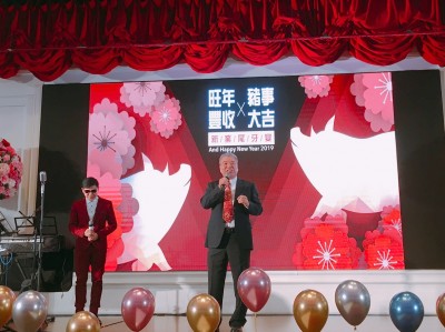 新業(yè)看好今年房市，在臺中推雙建案