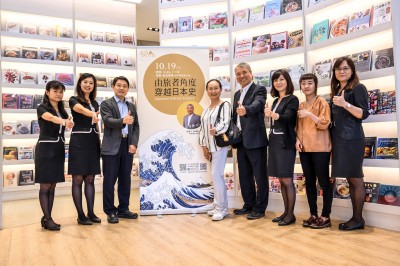 好「日」子來了！新業(yè)建設(shè)董座穆椿松化身說書人帶你神遊