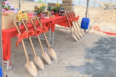 新業(yè)新里程｜築願景開工大吉