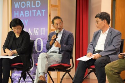 世界人居日，臺中『可負(fù)擔(dān)住宅論壇』