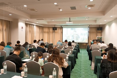 新業(yè)心款待｜大塊藏硯 客變說(shuō)明會(huì)