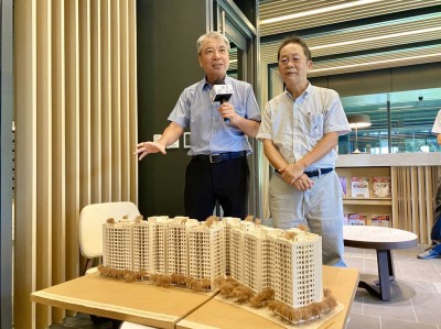 新業(yè)宜家每坪均價13萬 讓合宜住宅也是幸福好宅