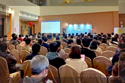 新業(yè)心未來｜築之細(xì)道區(qū)權(quán)會，實(shí)現(xiàn)美好