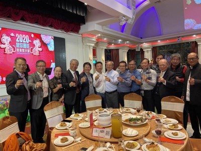 業(yè)績長紅！新業(yè)建設(shè)尾牙宣布2020年推案量超過40億