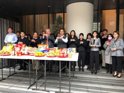 2018金旺年　開(kāi)工大吉