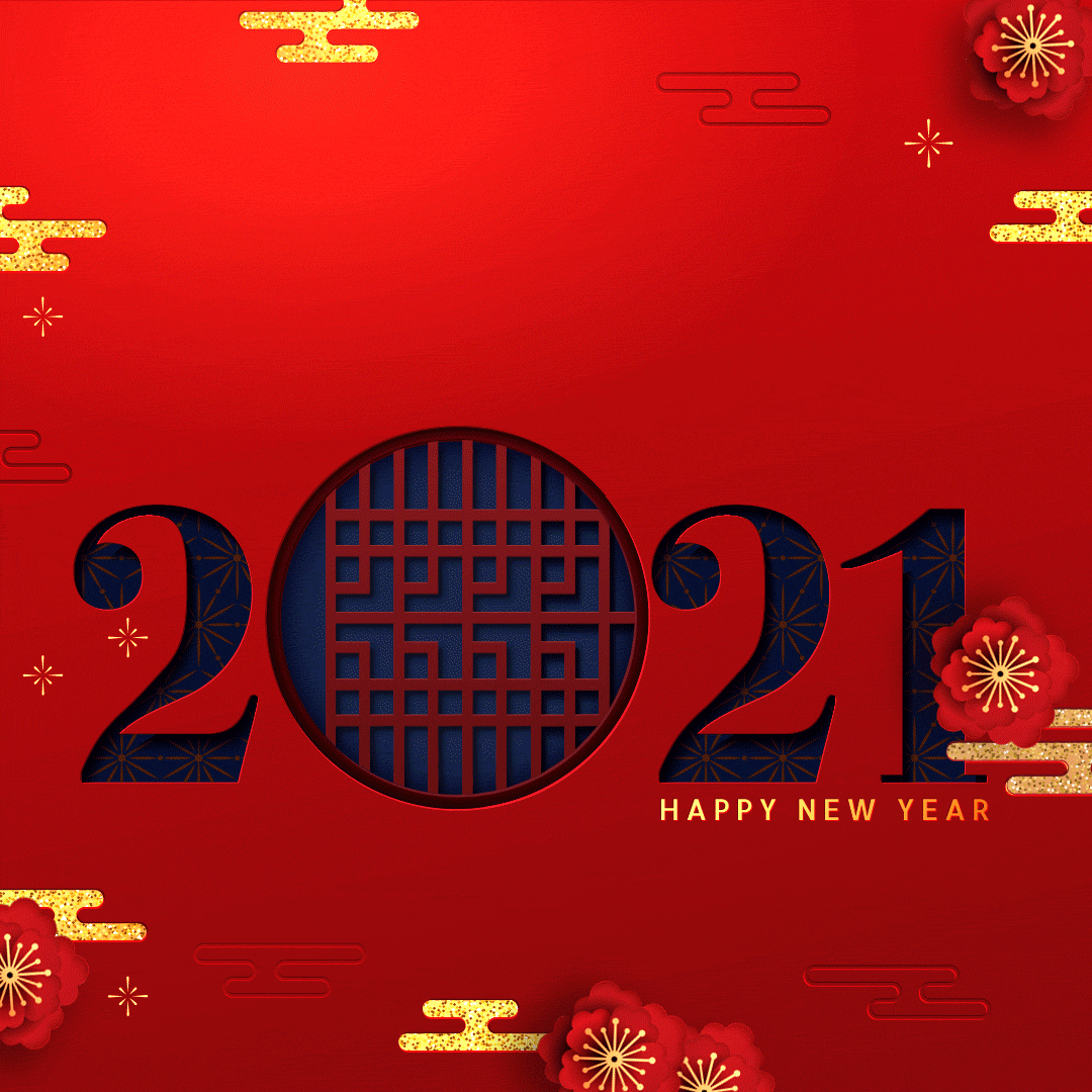 金牛賀歲，好運犇放