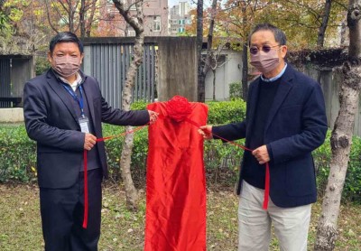 新業(yè)建設(shè)認養(yǎng)「百年日式建築文學公園」 攜手共創(chuàng)文化城市