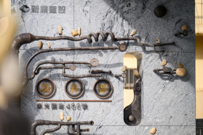 「新業(yè)-築森鄰」榮獲2025臺中建築獎 推動城市美學(xué)再進(jìn)階